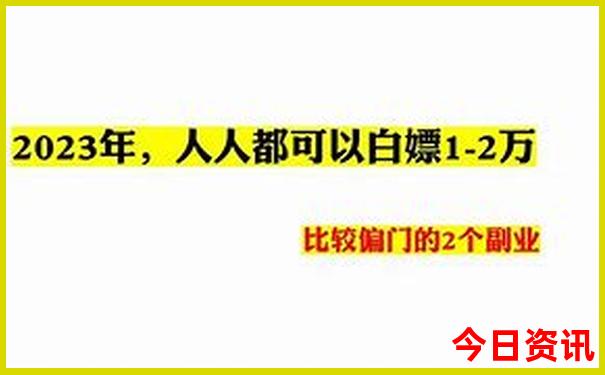 夏天中国哪个城市最热