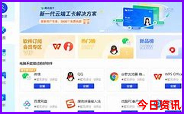 杭州市区旅游景点攻略